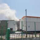 진화태양광발전소 이미지