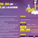 (주)시안솔루션 네이버블로그