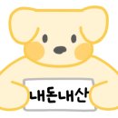 한우축산물판매장 이미지