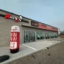 남다른감자탕 평택안중점 이미지