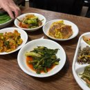 와보리내집 이미지