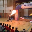 순천삼산초등학교 이미지