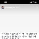 해쉴 이미지