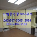 스타웍스호텔 이미지