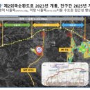 백석39 이미지