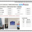 심곡본1동 행정복지센터 네이버블로그