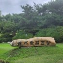 남수원체력단련장(클럽하우스 대식당) | 남수원 cc -군 체력 단련장