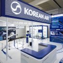 [청주승무원학원 윙] 대한항공, AI 기반 미래 항공 첨단 기술 공개 ‘넥스트라이즈 2026 참가’ 이미지