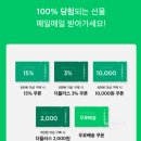 행운닷컴 이미지