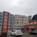 한일렌터카 이미지