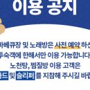 밀양호텔 이미지