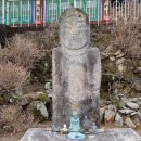 구곡사 석불입상 이미지