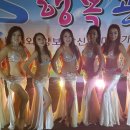 중원전기 앞 이미지