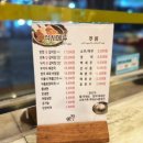 석가가든 이미지
