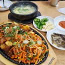 정이가 | [군산 맛집] 군산 오식도동국밥 맛집 정이가 국밥! 두루치기 소 내장탕 후기
