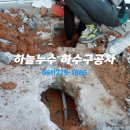 왕산로-3 이미지