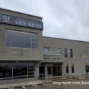 큰맛설렁탕 이미지