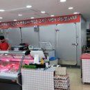 남양축산 이미지