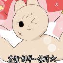 나라족발보쌈 이미지