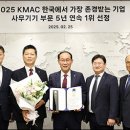 캐논코리아(주) 이미지