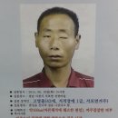 사천시 서포면사무소 Daum카페