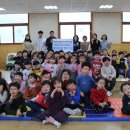 백석산업단지어린이집 중부매일