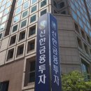 텍스컨설팅