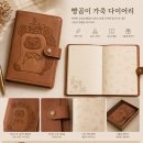 디디아트