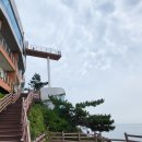 해맞이주유소 이미지