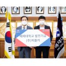 ㈜피플카 이미지