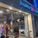 말바우메디칼 이미지