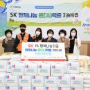 울산광역시 남구 야음장생포동 행정복지센터 이미지