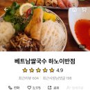 군포로627번길 이미지