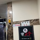 하대동244 이미지