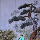 남항사 | 십우도와 변상도