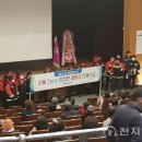 영양군 문화체육센터 천지일보