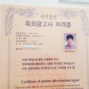 스타광고사 이미지