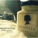 mabelle마벨 이미지