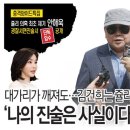쥴리씨