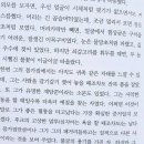 나선장 이미지