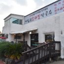카카오 이미지