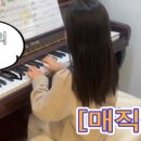 숙명M음악 이미지
