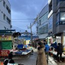 충무활어시장 이미지
