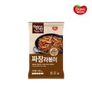 떡볶이의신 이미지