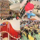 세사리빙 파주운정점 | 파주 스타필드 빌리지 운정 오픈 직후 주말 아이랑 놀거리