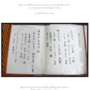 중앙도매시장 이미지