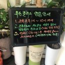 플러스민박 이미지