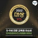 상사동로-4 네이버블로그