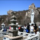 대불일요산악회 3월금산(남해보리암)시산제 산행신청해주세요 이미지