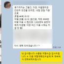 뉴 컨츄리 노래연습장 | 일본 가고시마 골프, 나만을 위한 '맞춤형' 여행으로 떠나보기!